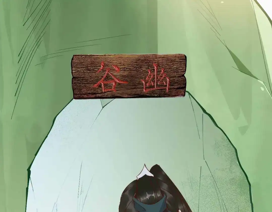 《杀手王妃不好惹》59-开启现代篇 第82页
