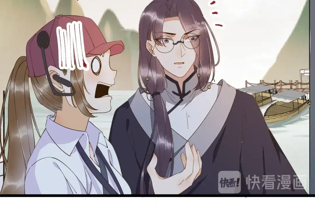 《杀手王妃不好惹》60现代篇—寻找莫莜莜肉身 第14页