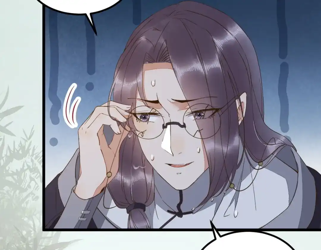 《杀手王妃不好惹》60现代篇—寻找莫莜莜肉身 第12页