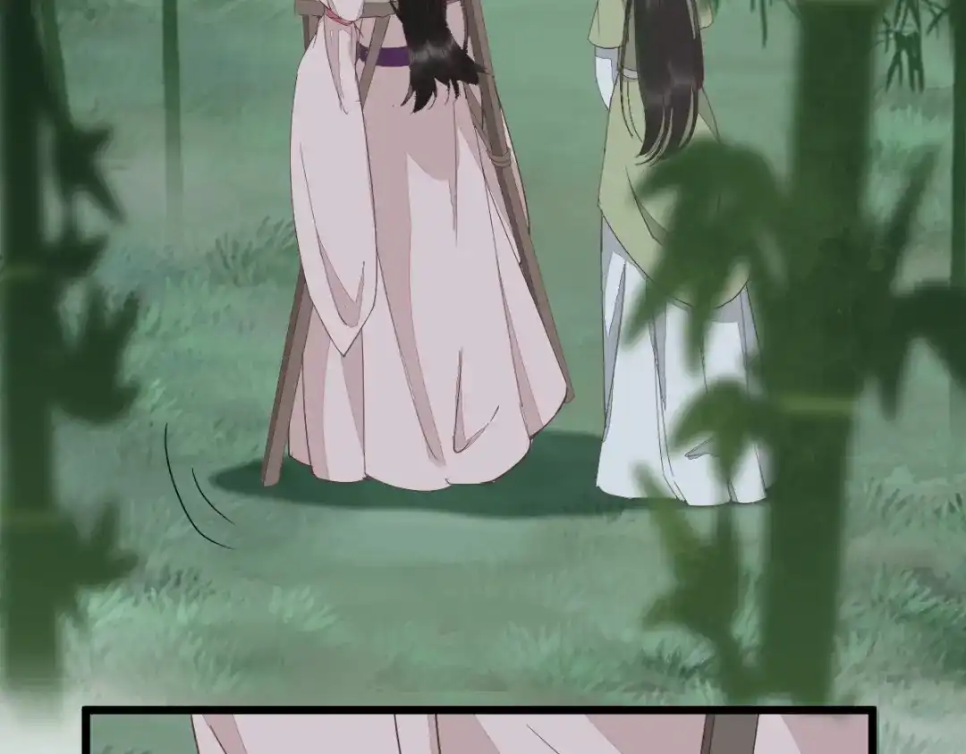 《杀手王妃不好惹》60现代篇—寻找莫莜莜肉身 第68页