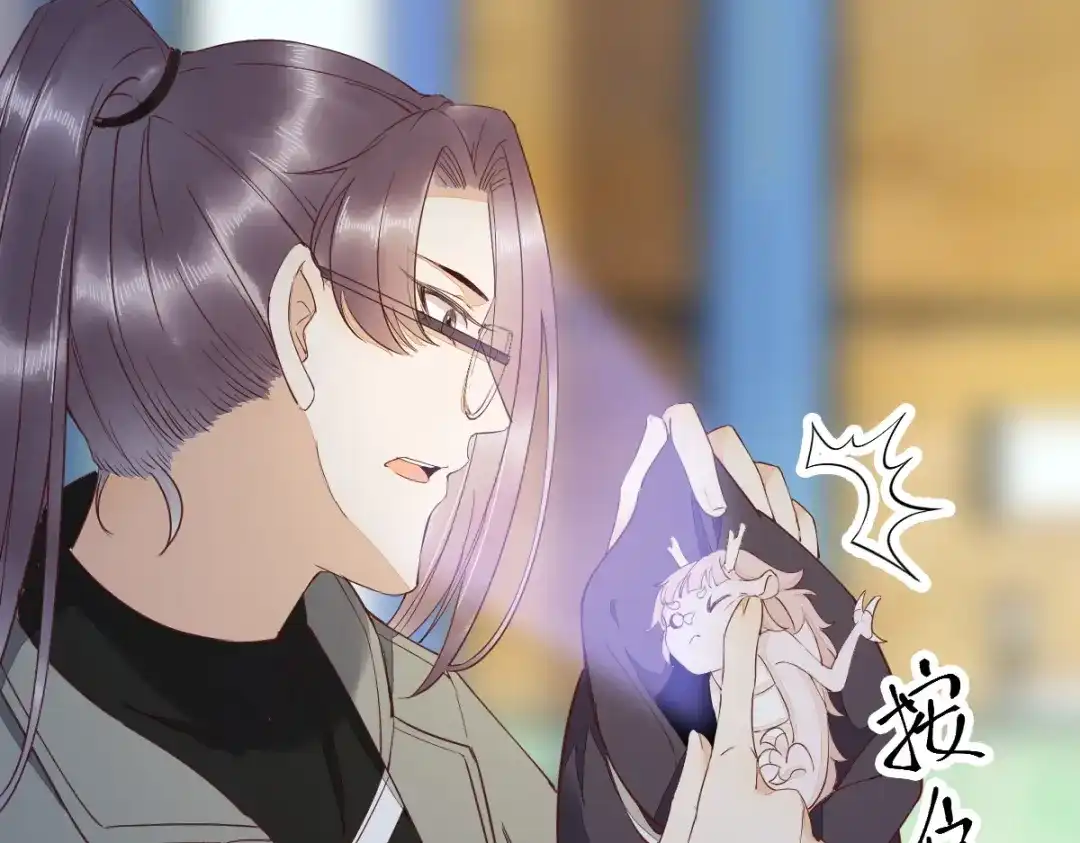 《杀手王妃不好惹》60现代篇—寻找莫莜莜肉身 第26页