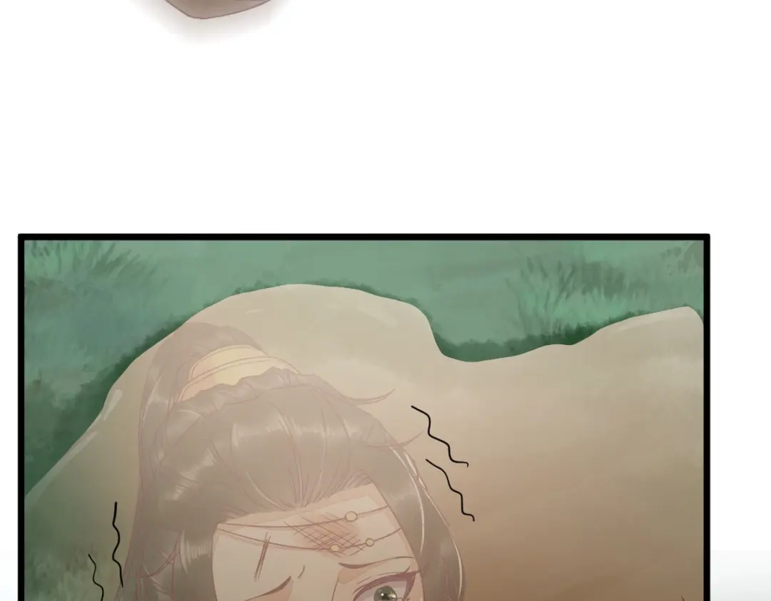 《杀手王妃不好惹》60现代篇—寻找莫莜莜肉身 第74页