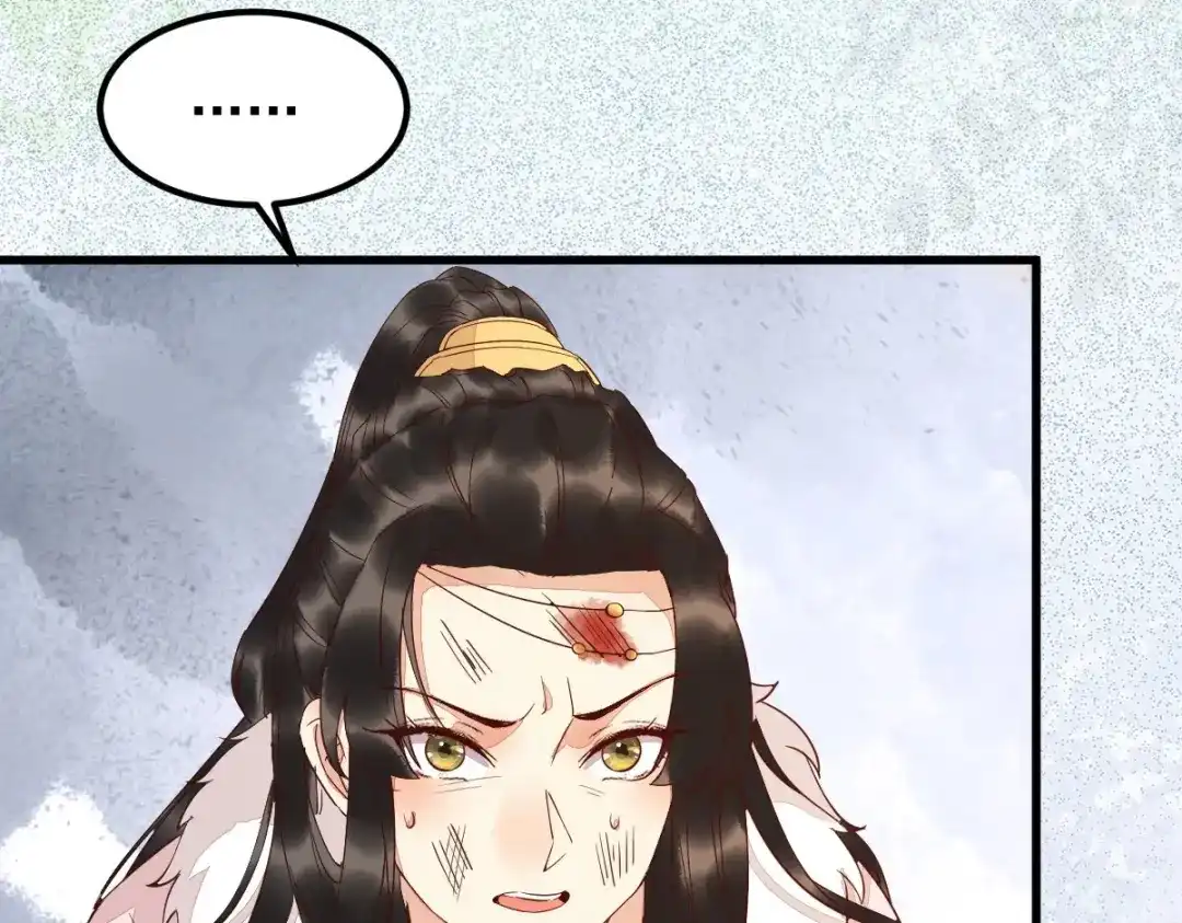 《杀手王妃不好惹》61-提线木偶 第32页