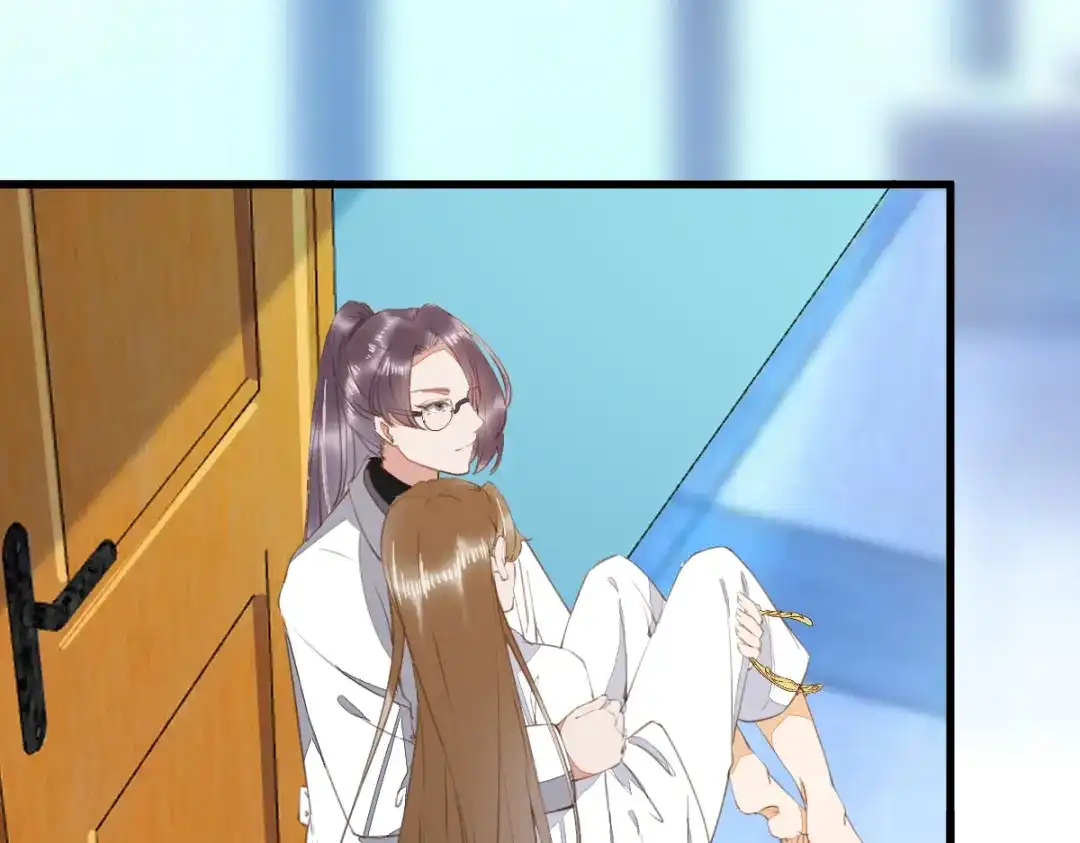 《杀手王妃不好惹》62-现代寻到莜莜肉身 第49页