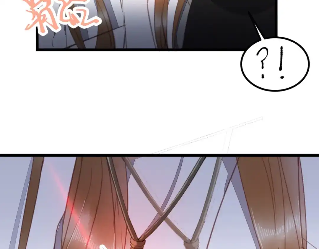 《杀手王妃不好惹》62-现代寻到莜莜肉身 第66页
