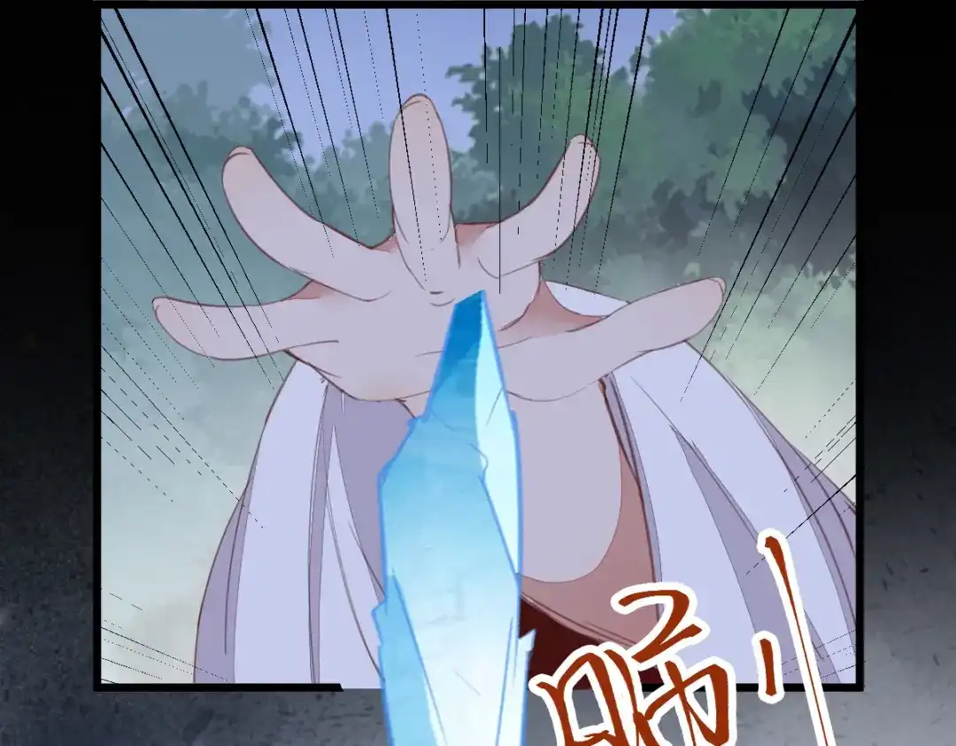 《杀手王妃不好惹》62-现代寻到莜莜肉身 第96页