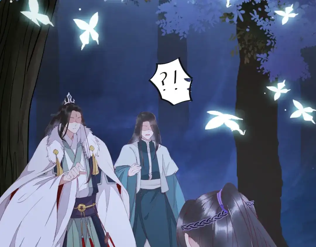 《杀手王妃不好惹》62-现代寻到莜莜肉身 第100页