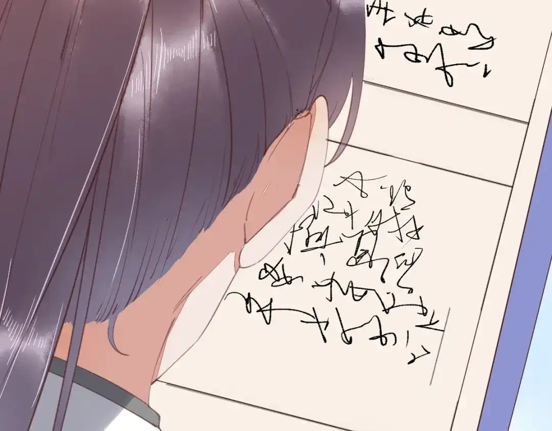 《杀手王妃不好惹》62-现代寻到莜莜肉身 第14页