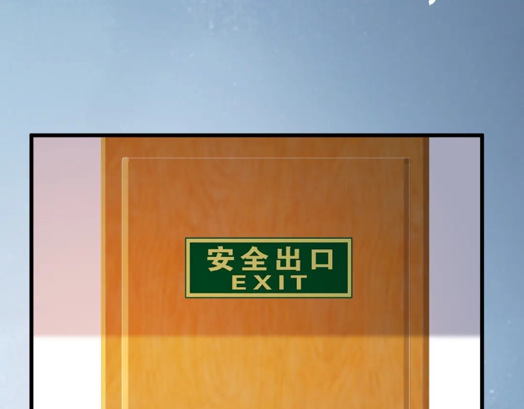 《杀手王妃不好惹》62-现代寻到莜莜肉身 第35页