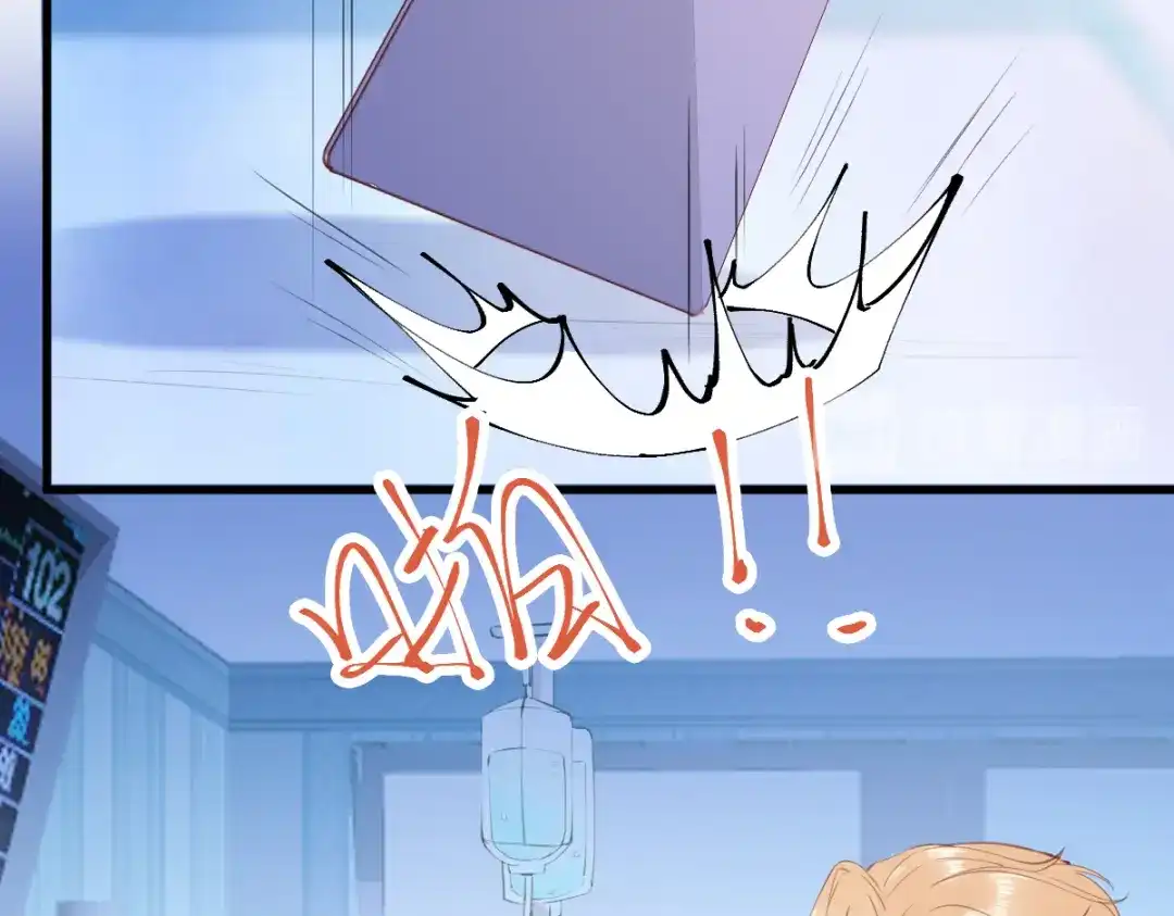 《杀手王妃不好惹》62-现代寻到莜莜肉身 第24页