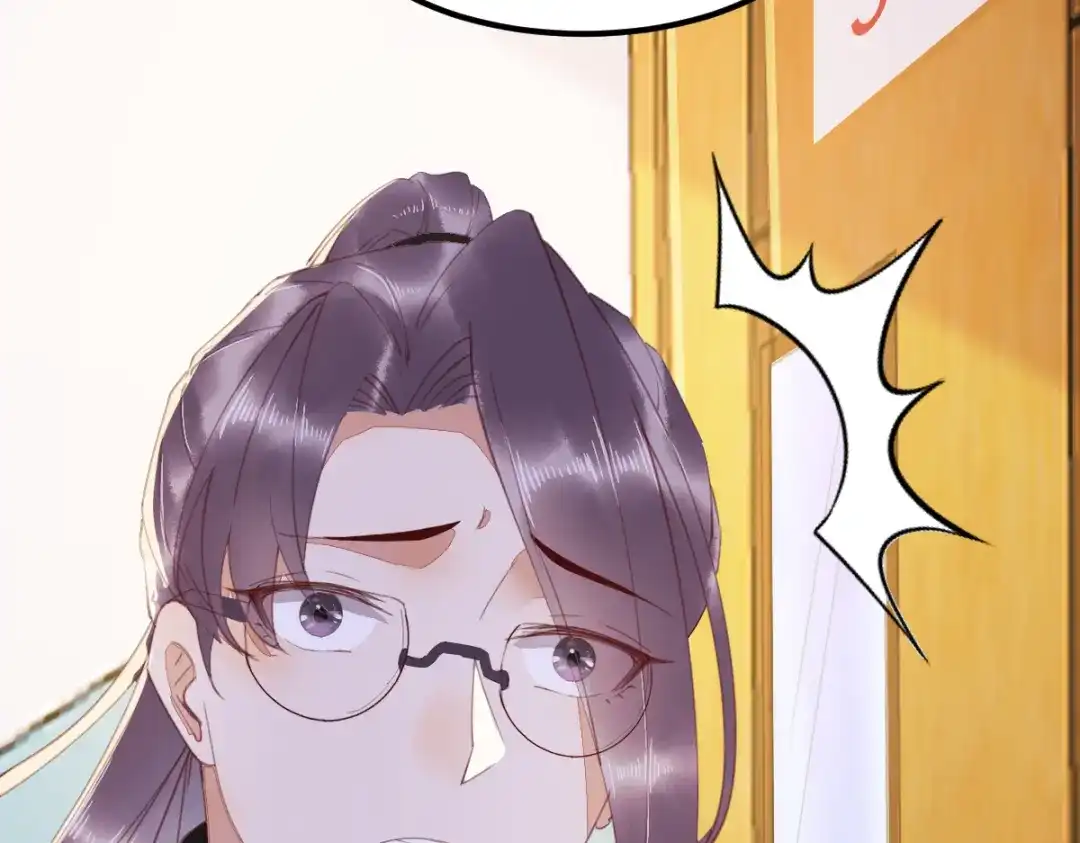 《杀手王妃不好惹》62-现代寻到莜莜肉身 第19页