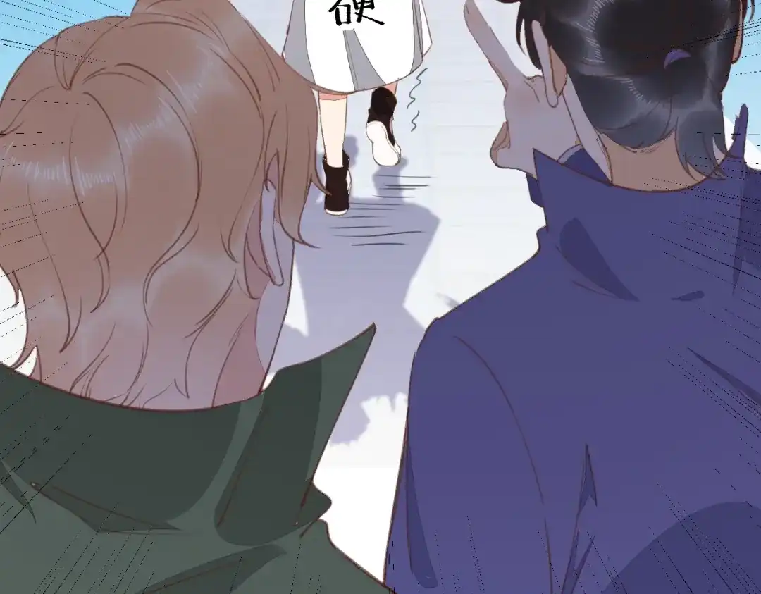 《杀手王妃不好惹》62-现代寻到莜莜肉身 第53页