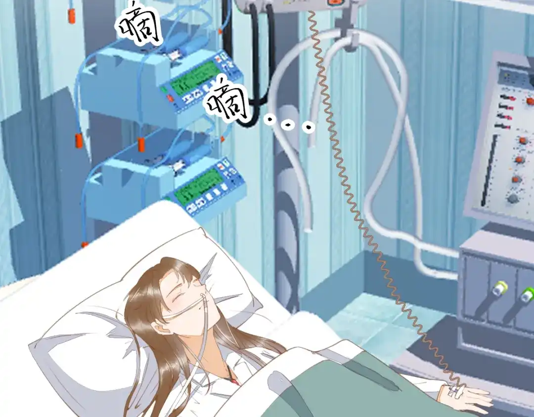 《杀手王妃不好惹》62-现代寻到莜莜肉身 第39页