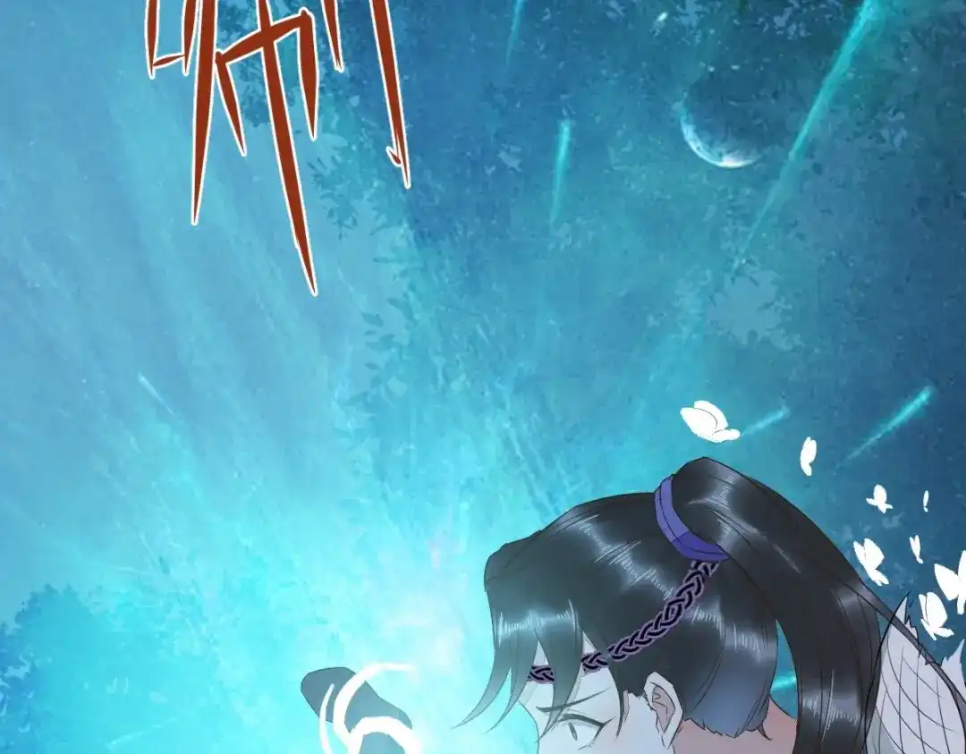 《杀手王妃不好惹》63-莫喵终于要变回人形了 第29页