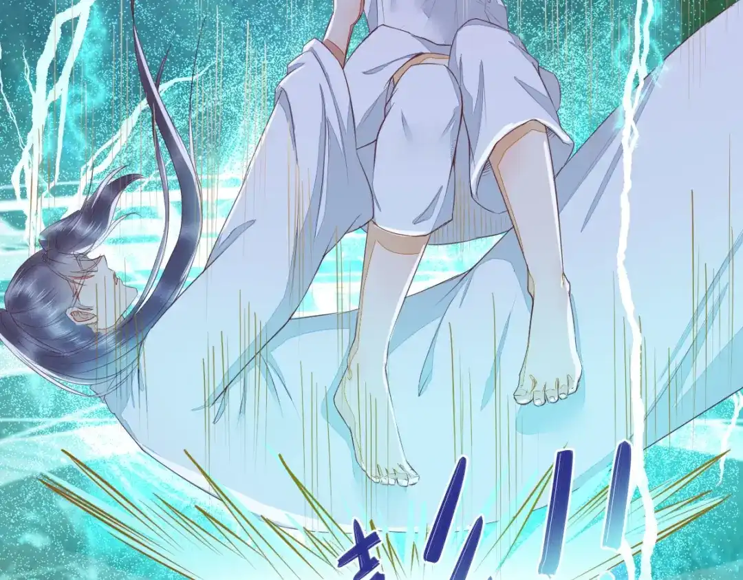 《杀手王妃不好惹》63-莫喵终于要变回人形了 第46页