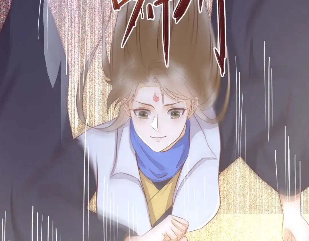 《杀手王妃不好惹》63-莫喵终于要变回人形了 第93页