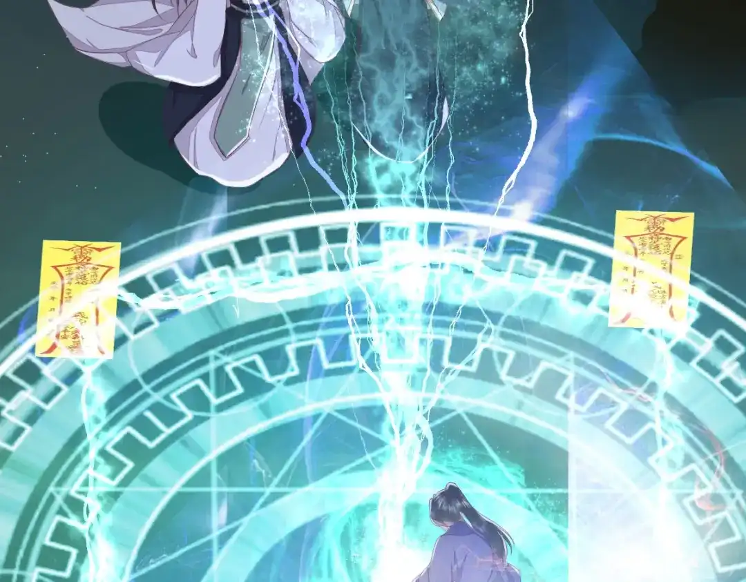 《杀手王妃不好惹》63-莫喵终于要变回人形了 第42页