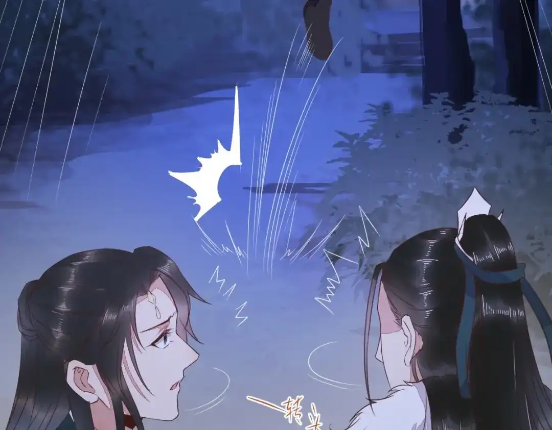 《杀手王妃不好惹》63-莫喵终于要变回人形了 第21页