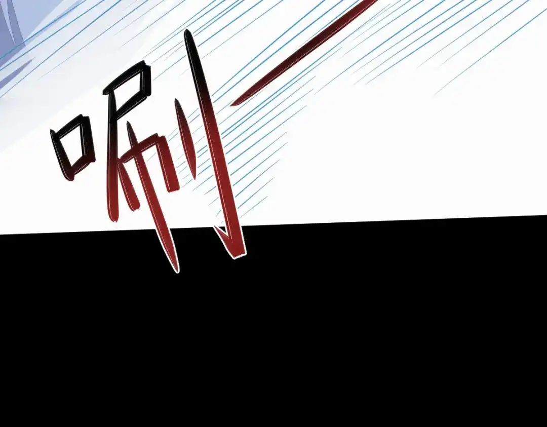 《杀手王妃不好惹》63-莫喵终于要变回人形了 第54页