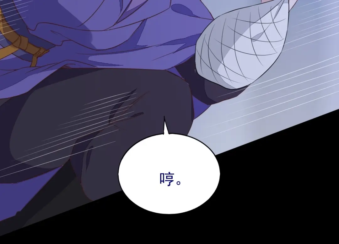 《杀手王妃不好惹》63-莫喵终于要变回人形了 第24页