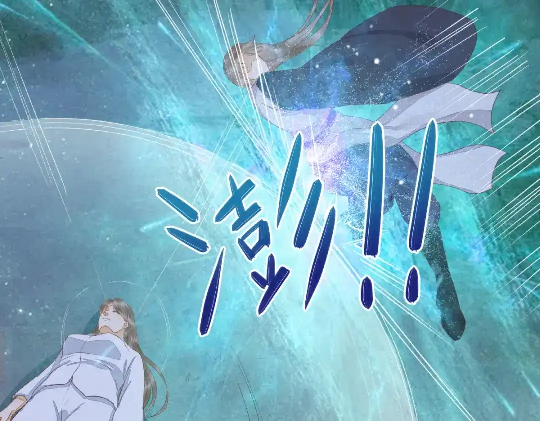 《杀手王妃不好惹》63-莫喵终于要变回人形了 第96页