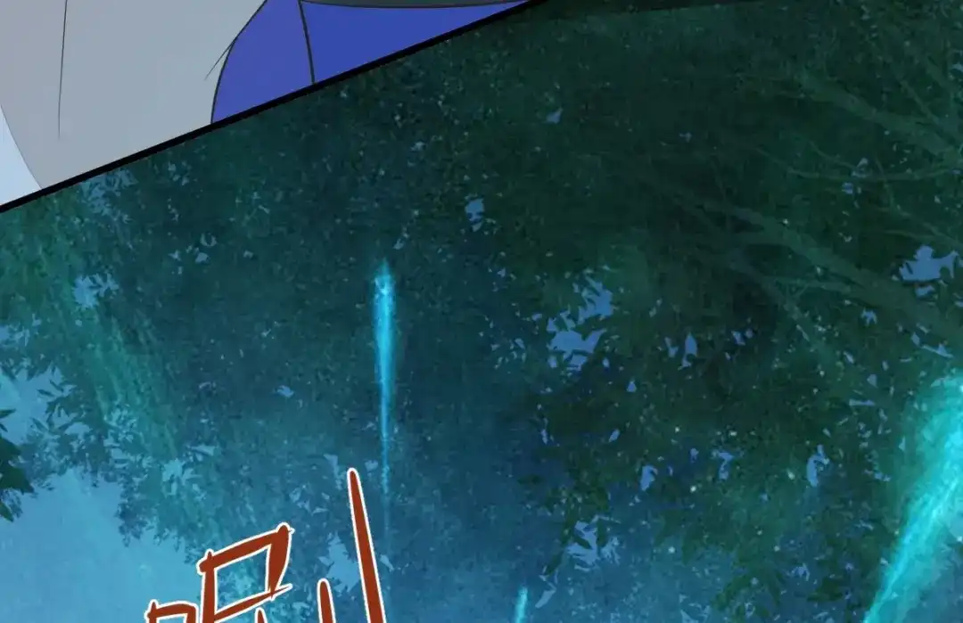《杀手王妃不好惹》63-莫喵终于要变回人形了 第28页