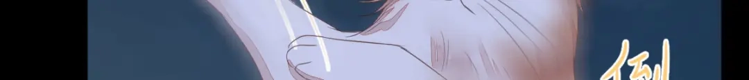 《杀手王妃不好惹》64-刚醒来就要拯救世界？ 第68页