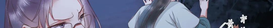 《杀手王妃不好惹》64-刚醒来就要拯救世界？ 第23页