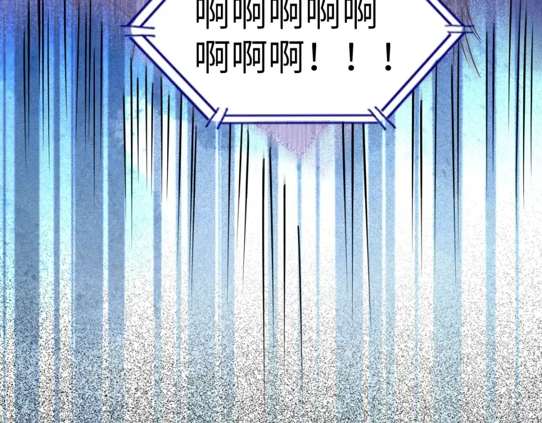 《杀手王妃不好惹》64-刚醒来就要拯救世界？ 第66页
