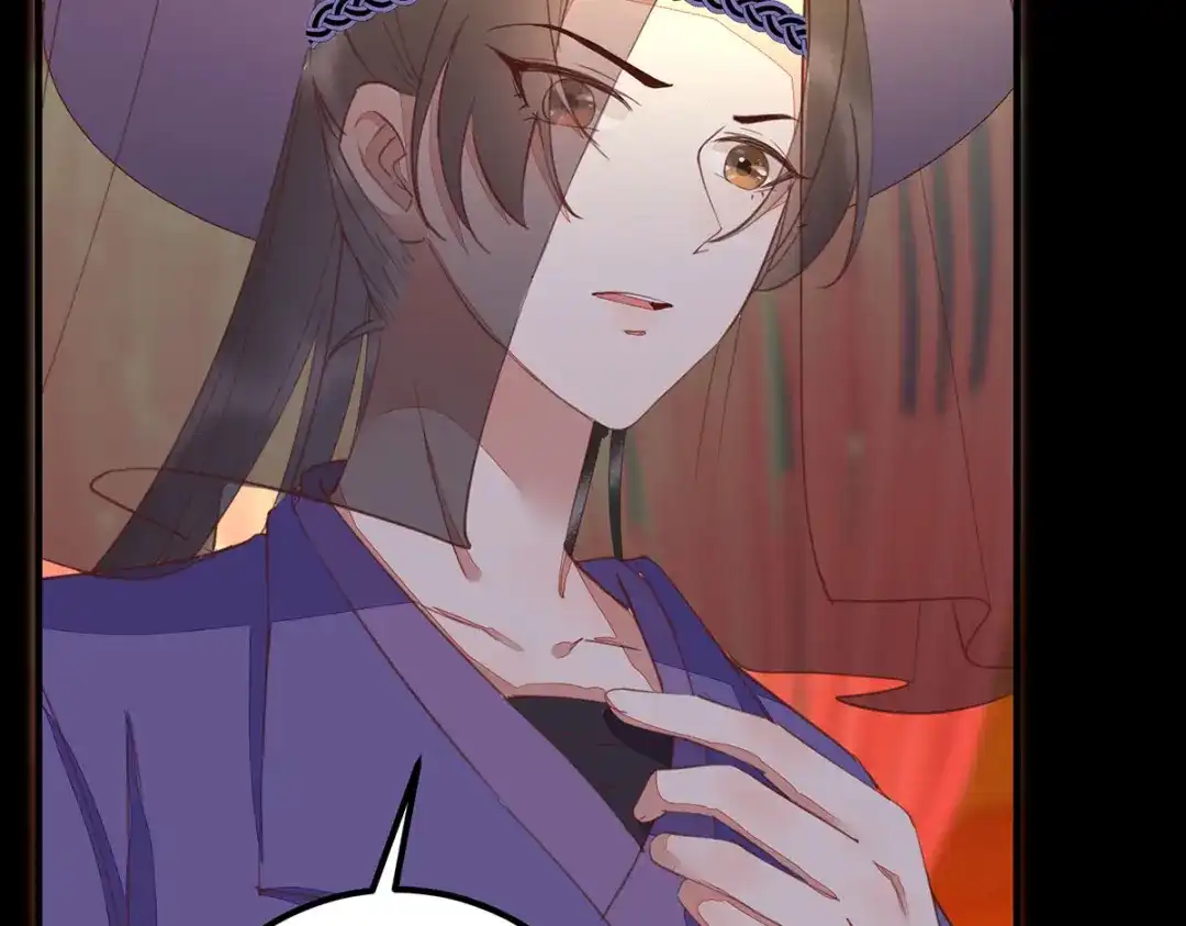 《杀手王妃不好惹》65-真假皇后 第39页
