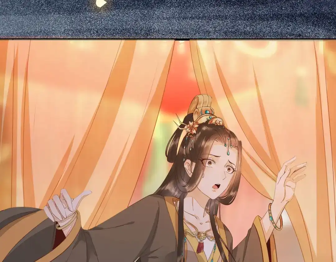《杀手王妃不好惹》65-真假皇后 第16页