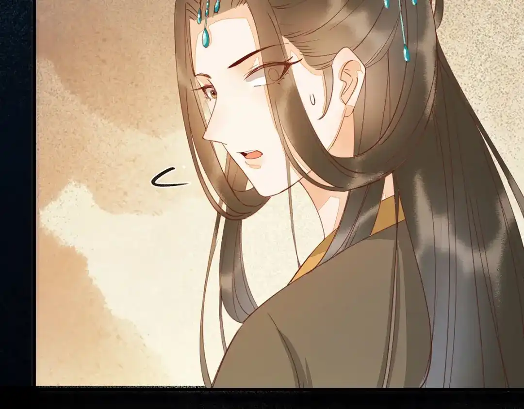 《杀手王妃不好惹》65-真假皇后 第28页