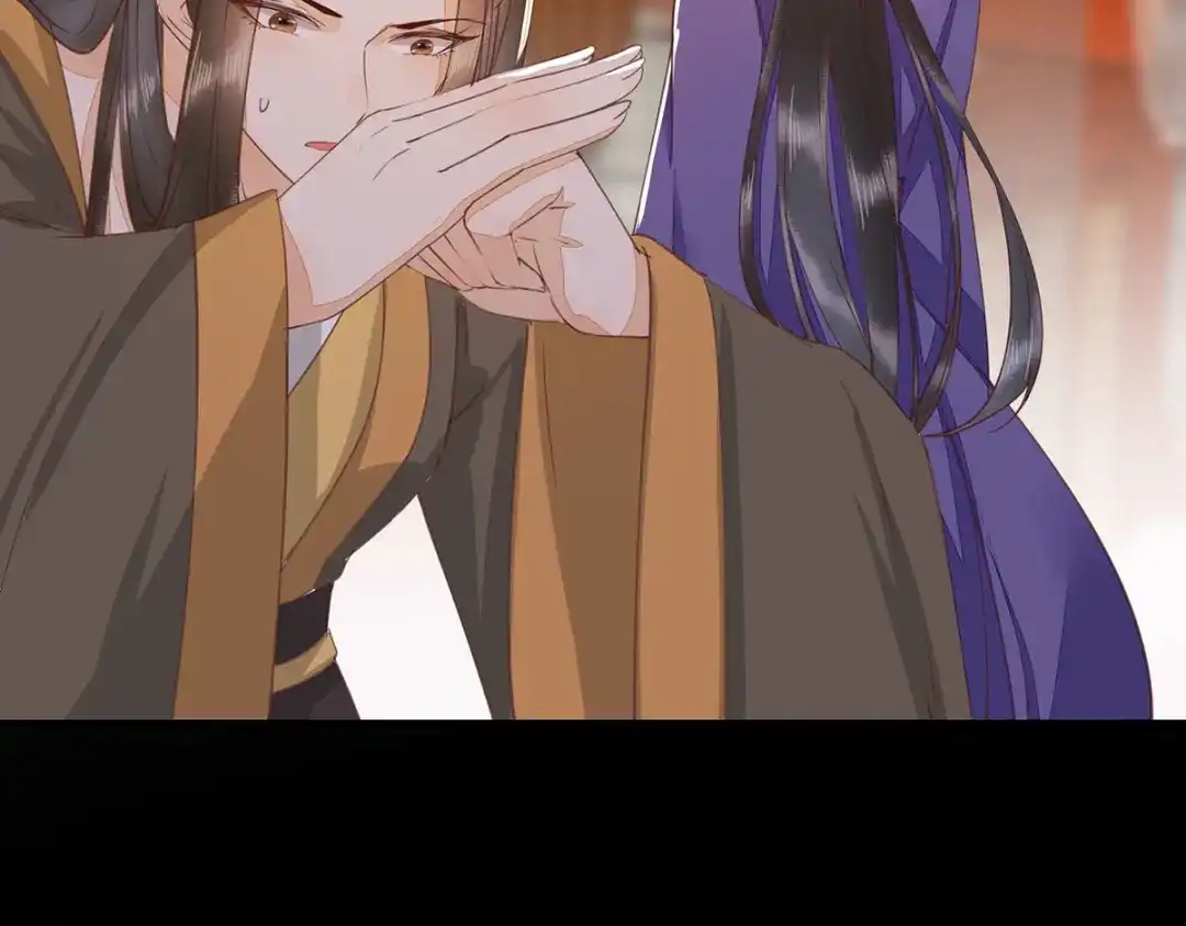 《杀手王妃不好惹》65-真假皇后 第25页