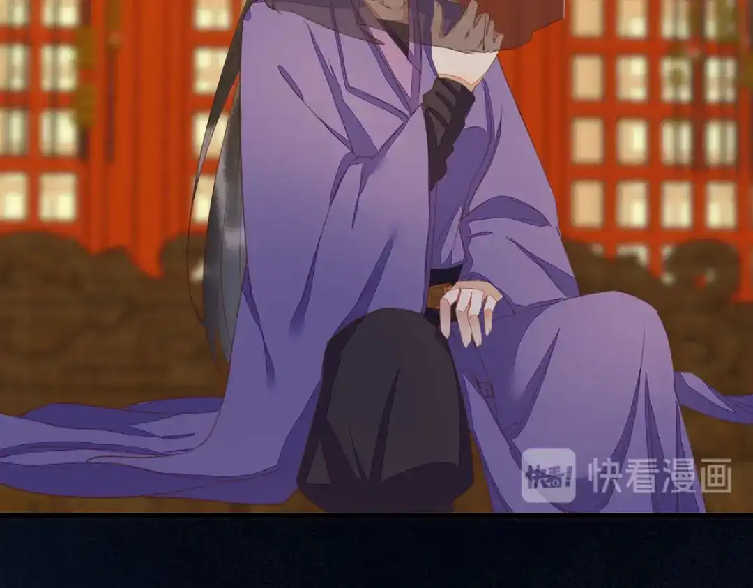 《杀手王妃不好惹》65-真假皇后 第31页