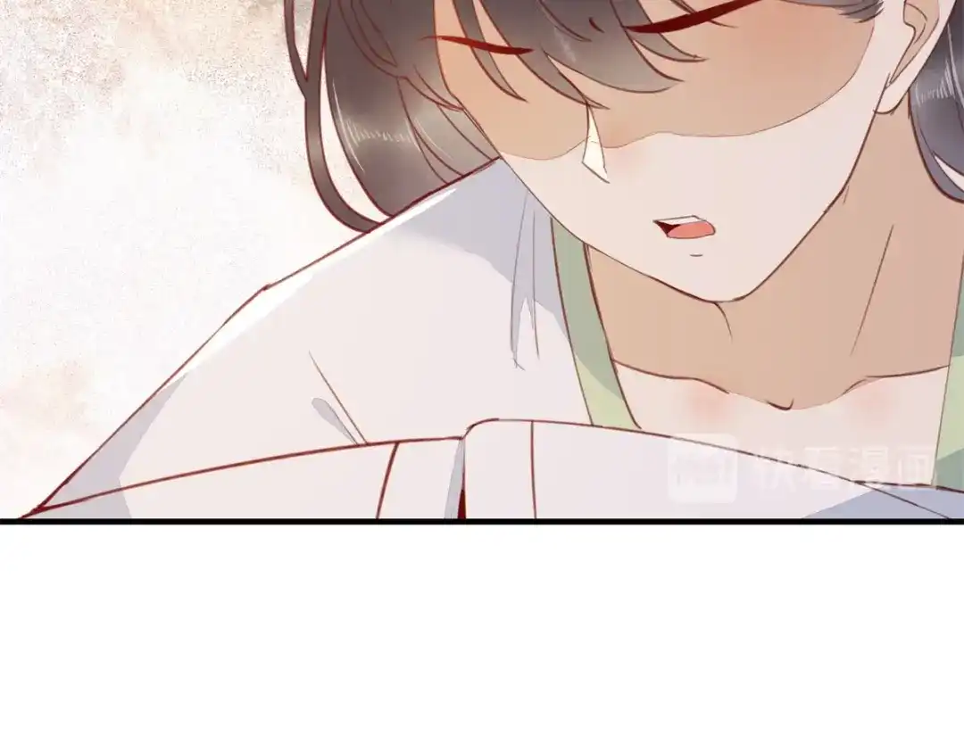 《杀手王妃不好惹》66-再遇绿茶姐妹飙演技 第76页