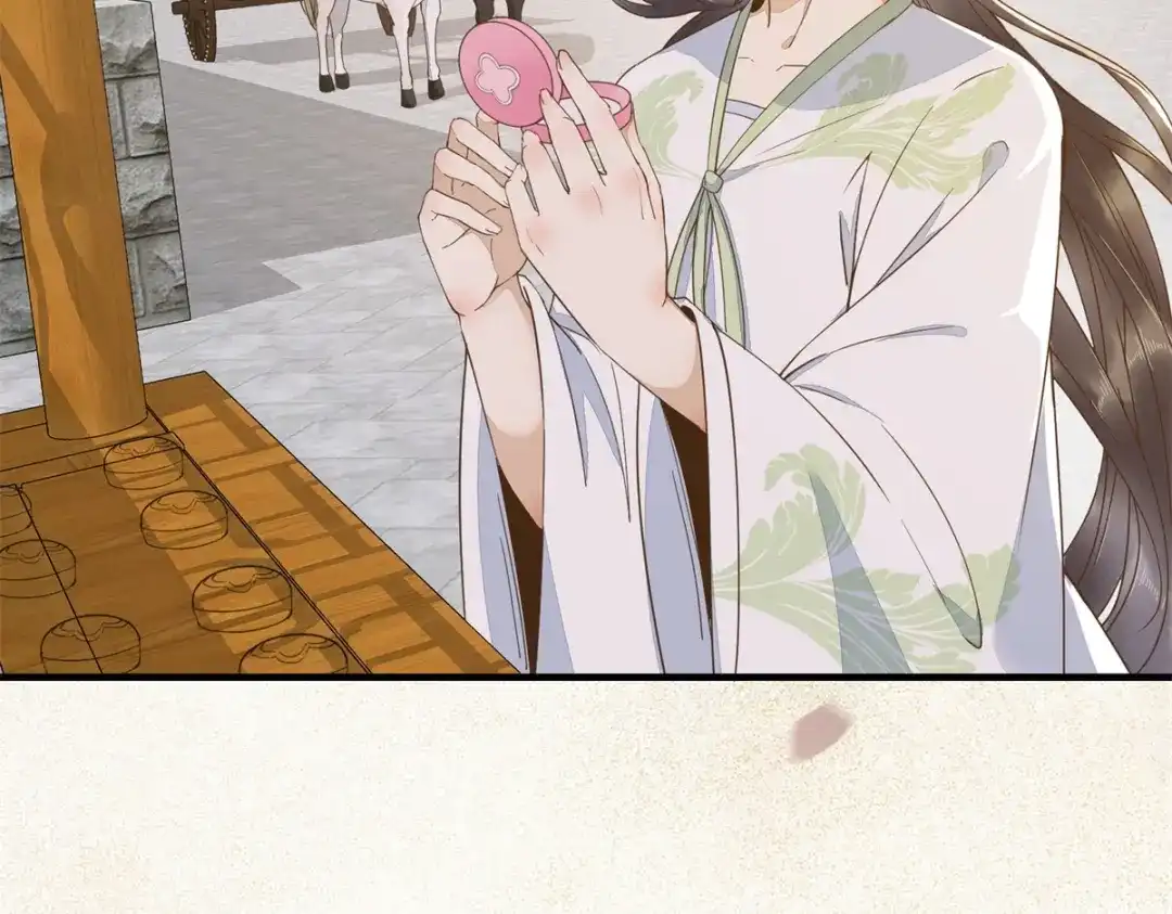 《杀手王妃不好惹》66-再遇绿茶姐妹飙演技 第7页