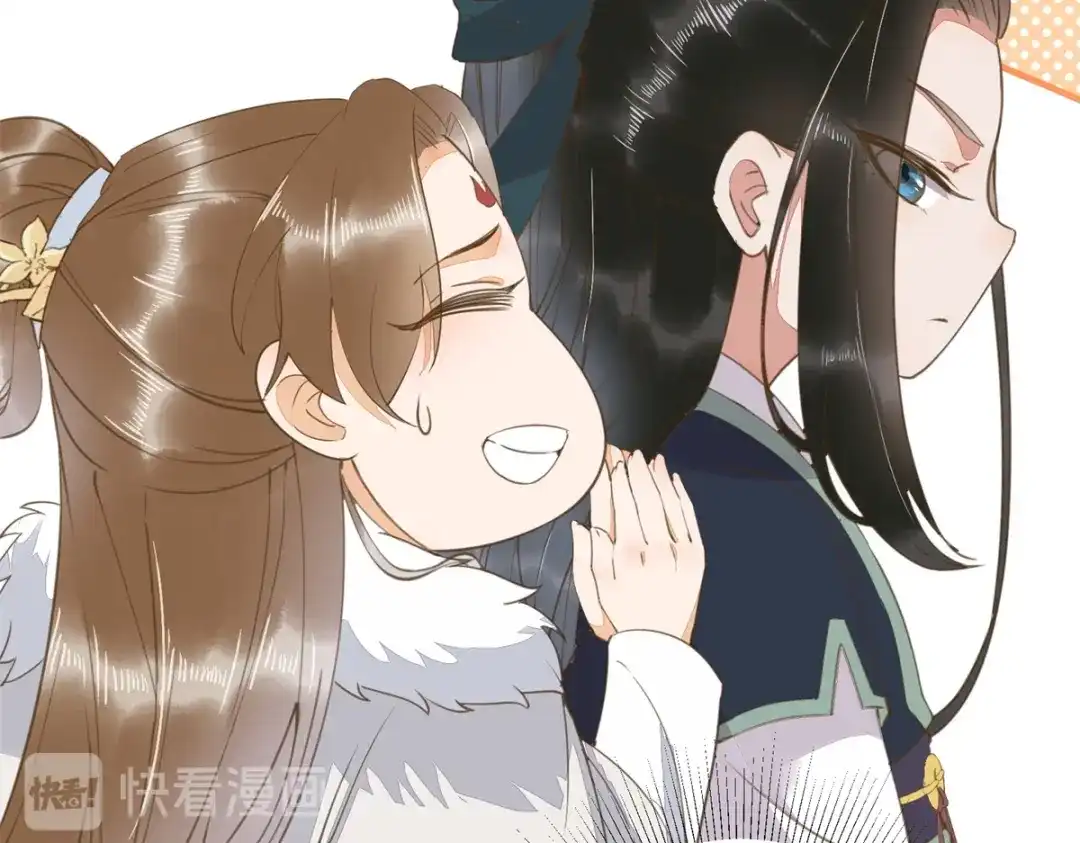 《杀手王妃不好惹》66-再遇绿茶姐妹飙演技 第62页