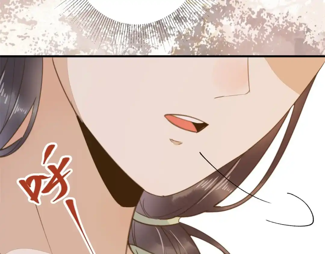 《杀手王妃不好惹》66-再遇绿茶姐妹飙演技 第55页