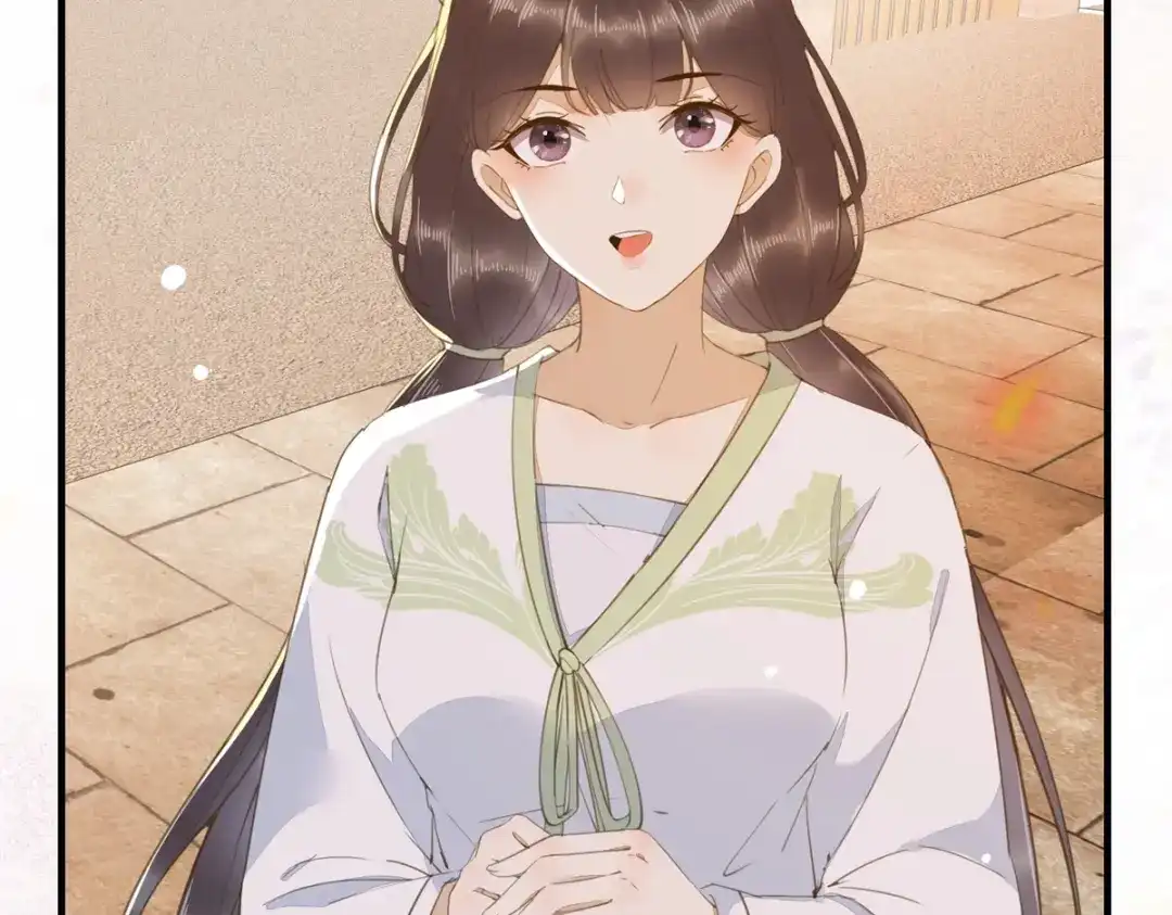 《杀手王妃不好惹》66-再遇绿茶姐妹飙演技 第57页