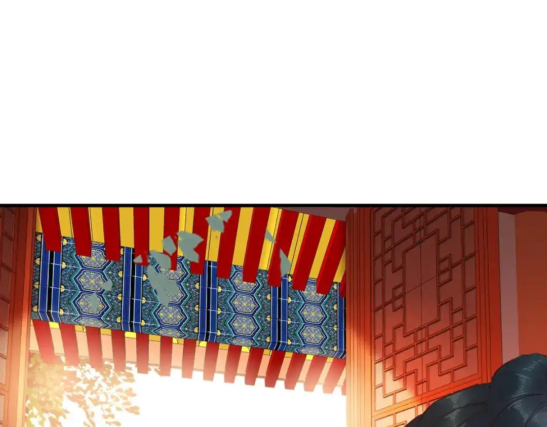 《杀手王妃不好惹》67-你要如何报答本王 第43页