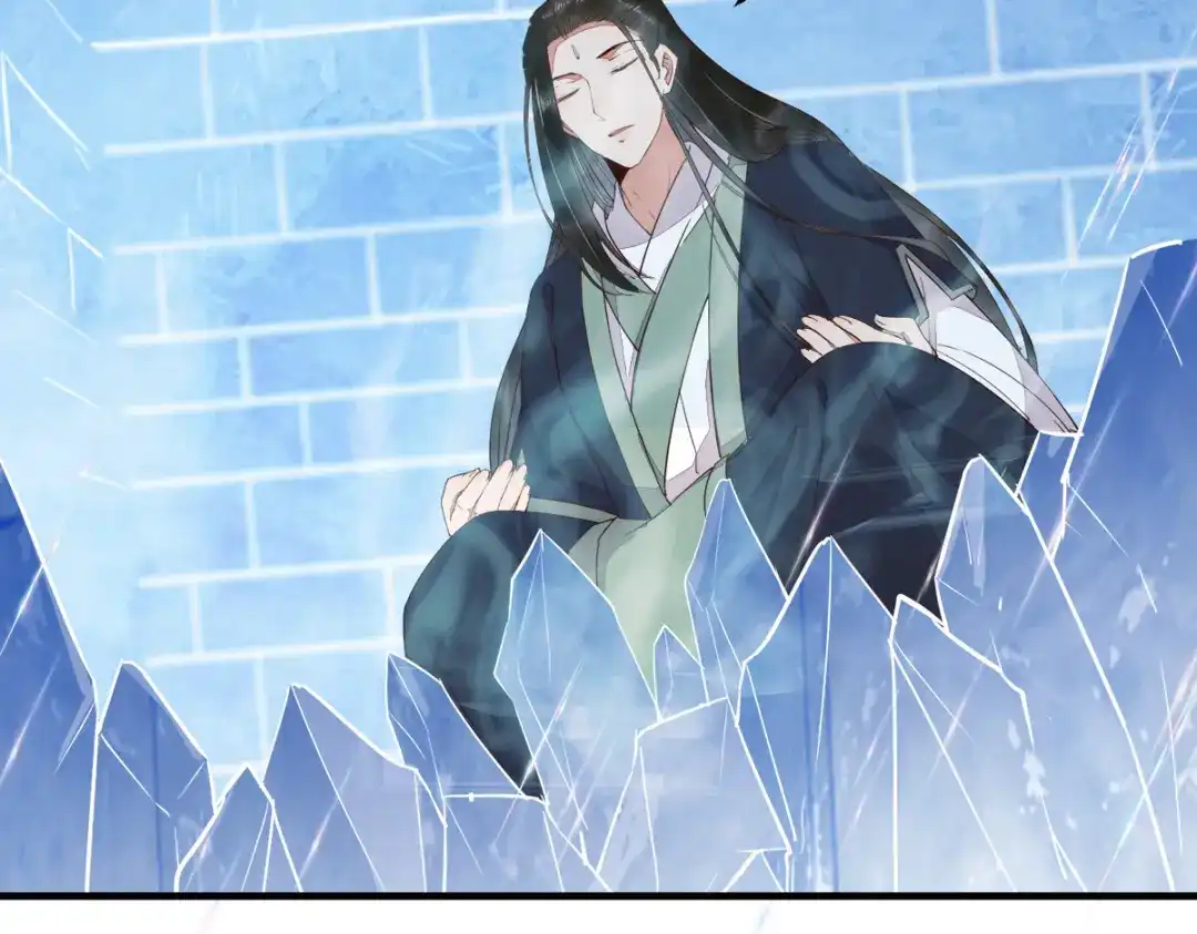 《杀手王妃不好惹》67-你要如何报答本王 第58页