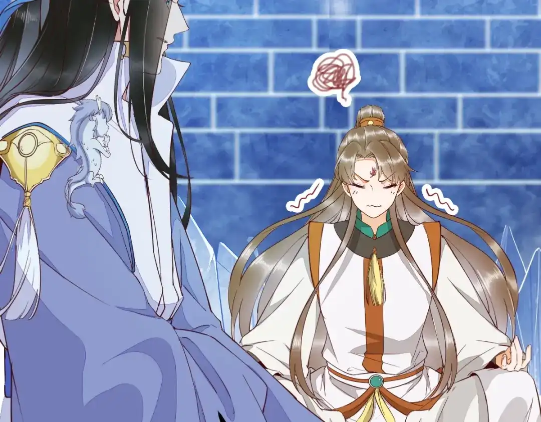 《杀手王妃不好惹》68-夫妻双修 第8页