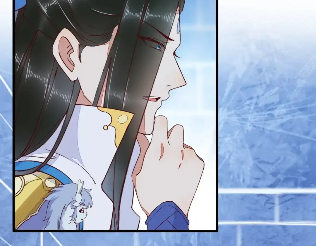 《杀手王妃不好惹》68-夫妻双修 第14页