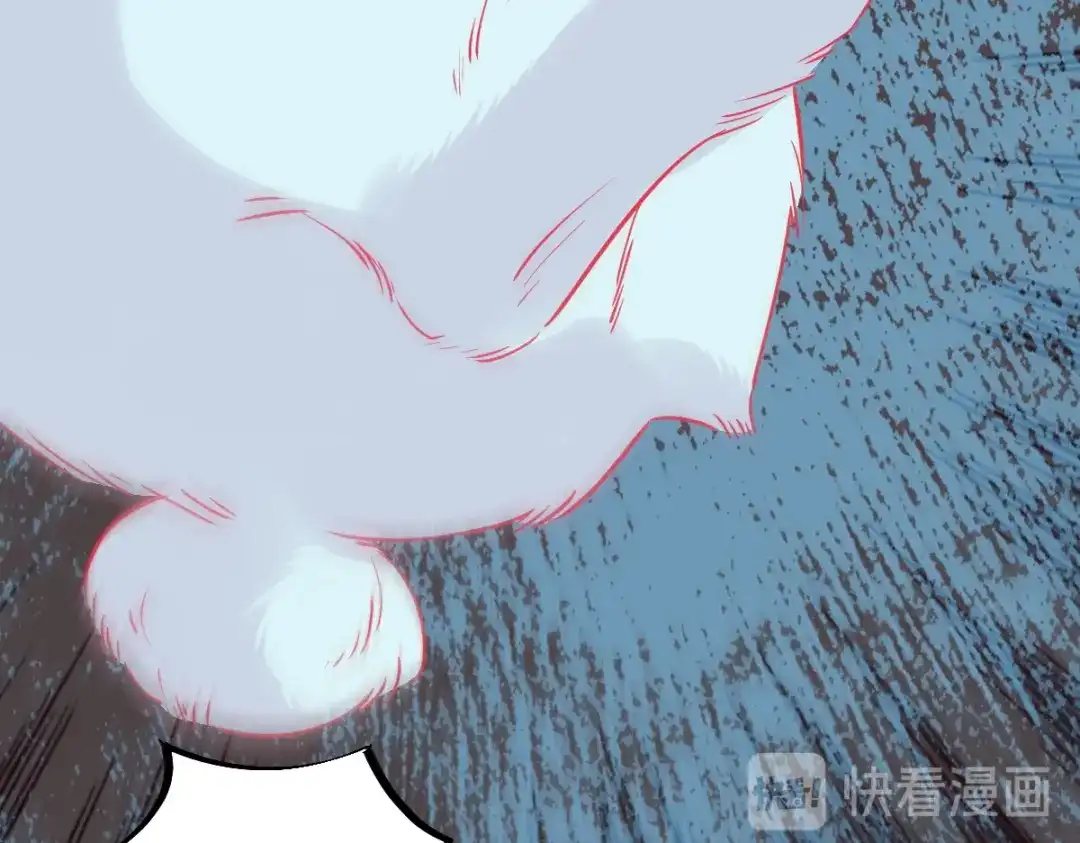 《杀手王妃不好惹》68-夫妻双修 第53页