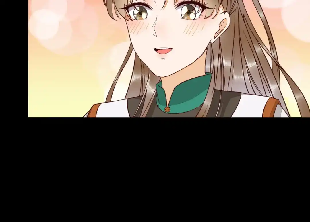 《杀手王妃不好惹》68-夫妻双修 第48页