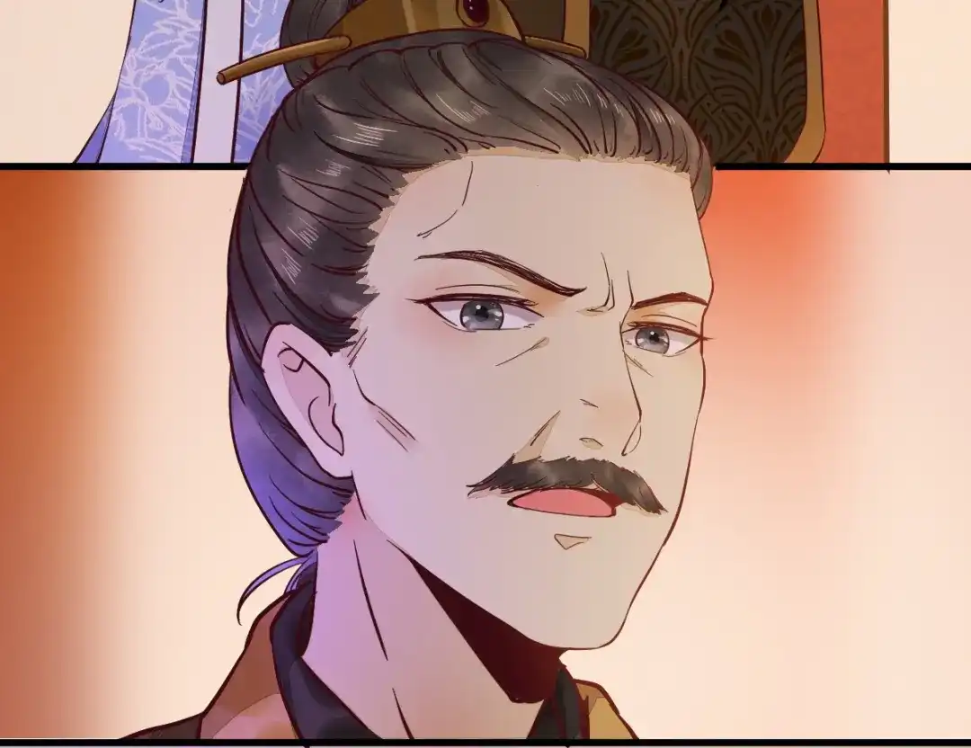 《杀手王妃不好惹》07-宫宴 第43页