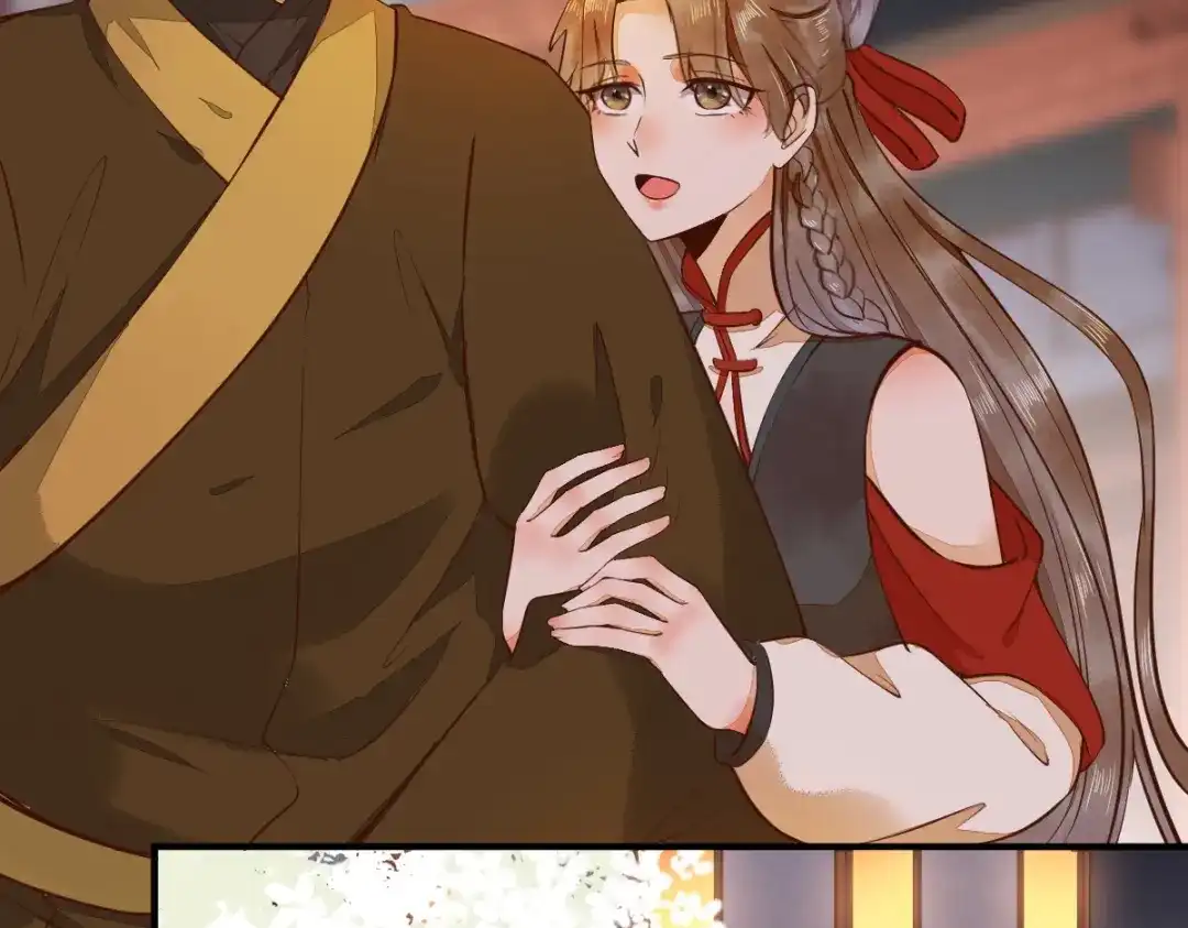 《杀手王妃不好惹》07-宫宴 第100页