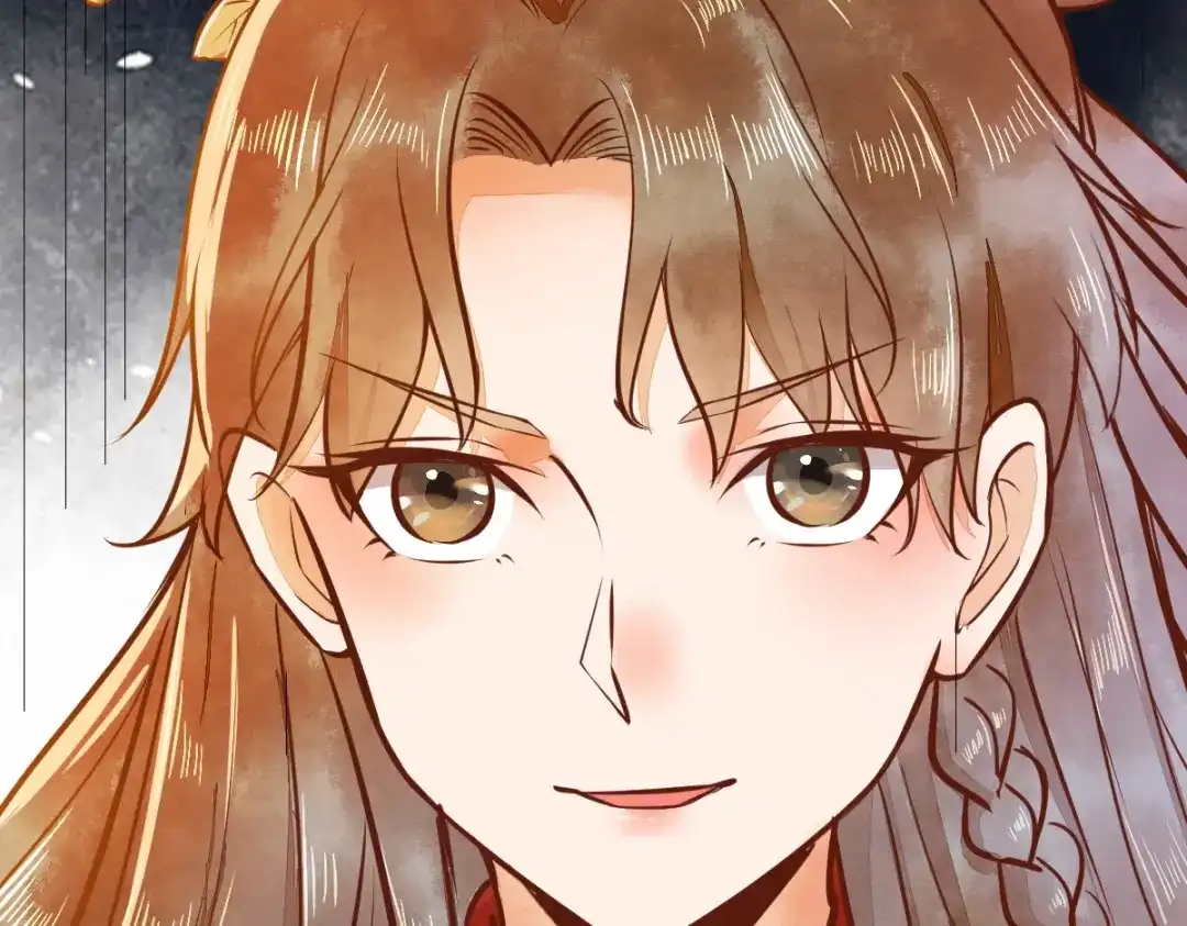 《杀手王妃不好惹》07-宫宴 第82页