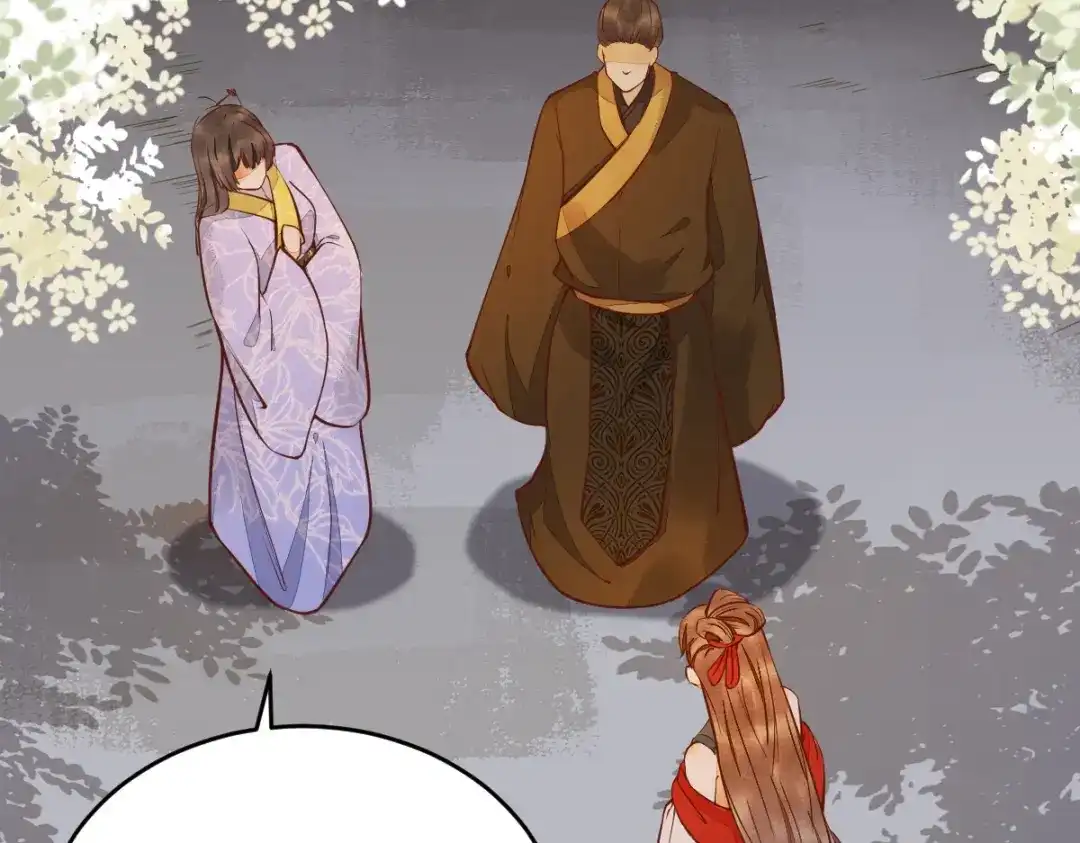 《杀手王妃不好惹》07-宫宴 第70页