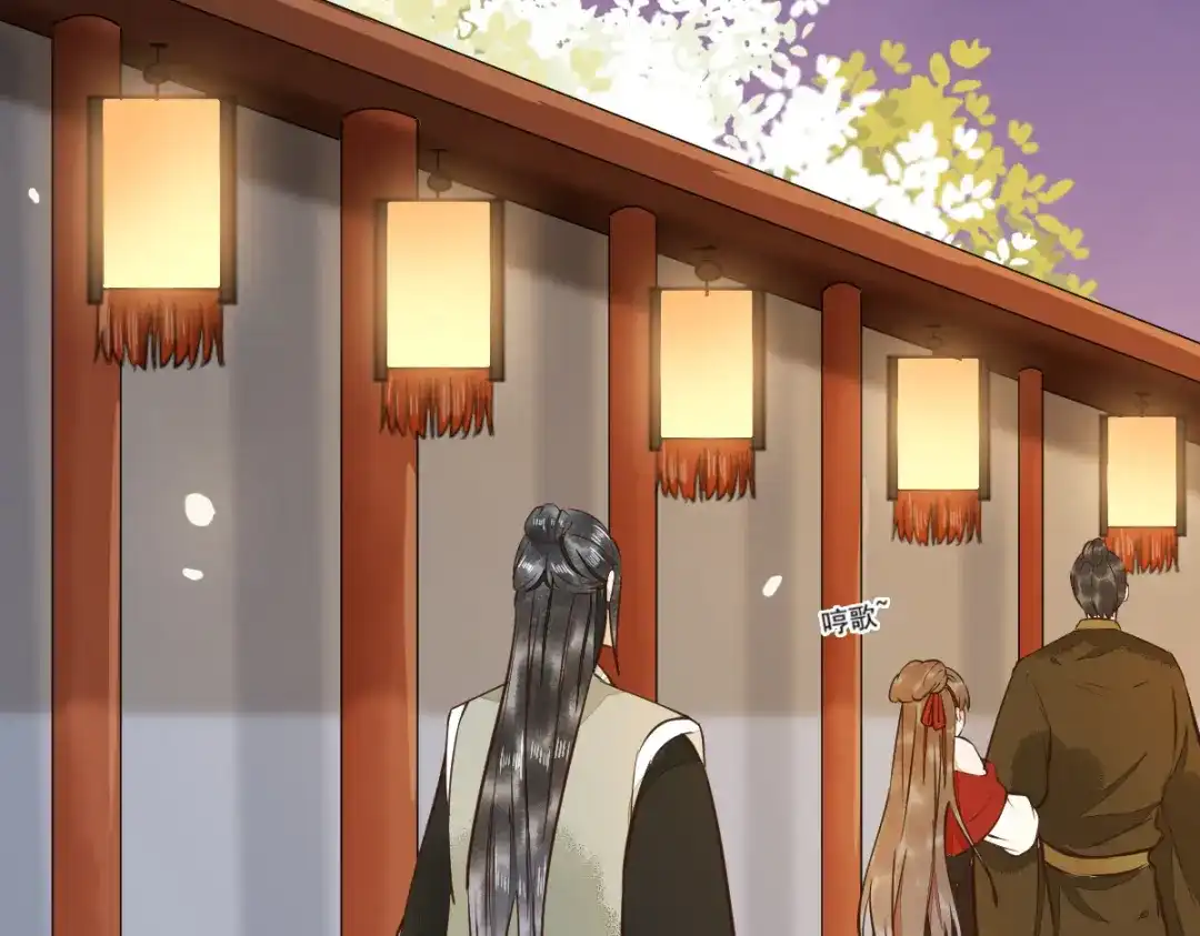 《杀手王妃不好惹》07-宫宴 第110页
